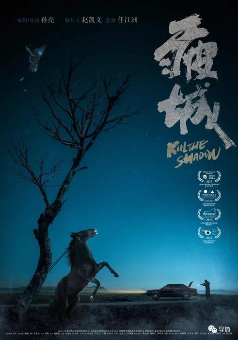 办理假圣家族大学文凭毕业证
